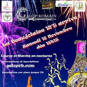 La Beaujolaise 12.5