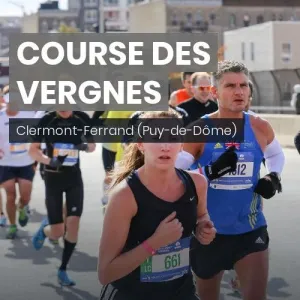 Course des Vergnes