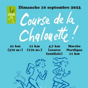 Course de la Chalouette