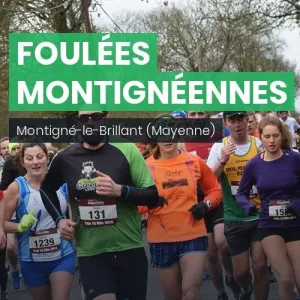 Foulées Montignéennes