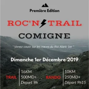 Roc'N Trail