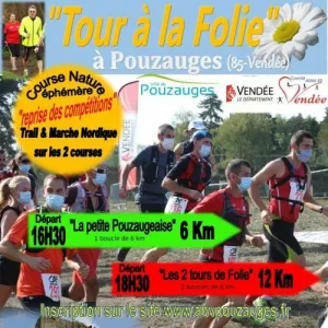 Tour à la Folie