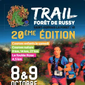 Trail de la Foret de Russy