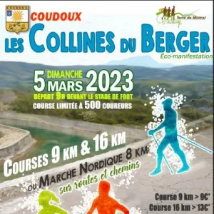 Les Collines du Berger