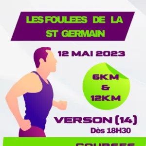 Les Foulées de la Saint Germain