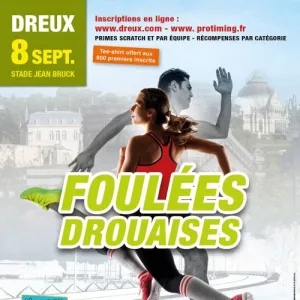Les Foulées Drouaises
