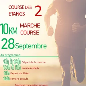 La Course des 2 Étangs