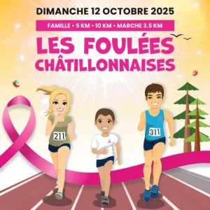 Les Foulées Châtillonnaises