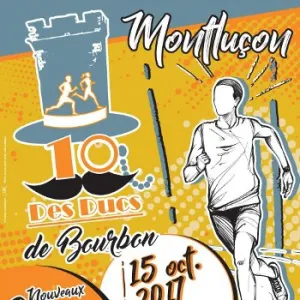 Le 10 Km des Ducs de Bourbon