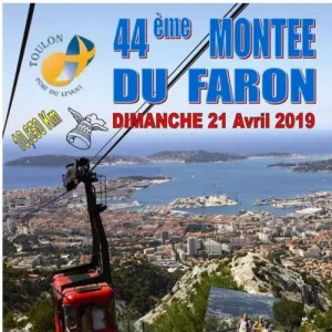 Montée du Faron