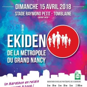 Ekiden de la Métropole du Grand Nancy