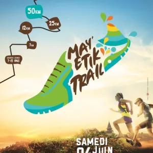 May'Etik Trail
