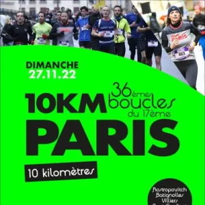 Boucles du 17ème