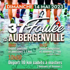 Foulée d'Aubergenville