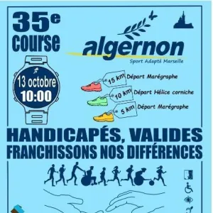 Course Algernon