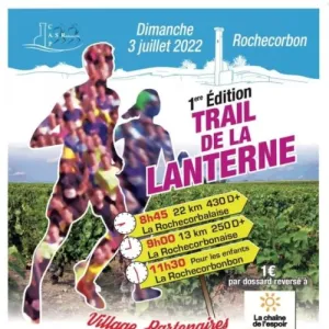Trail de la Lanterne