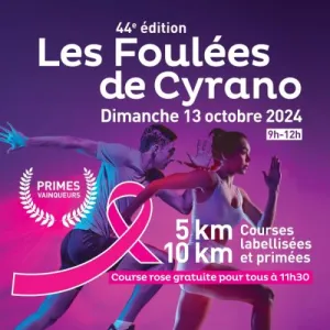 Foulées de Cyrano