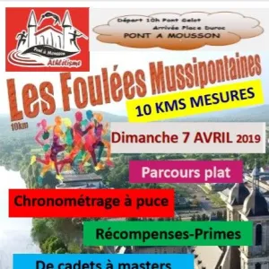 Les Foulées Mussipontaines