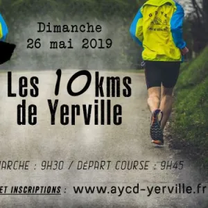 Les 10 km de Yerville