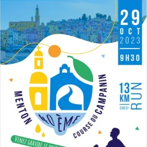 Course du Campanin