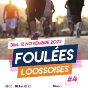 Foulées Loossoises