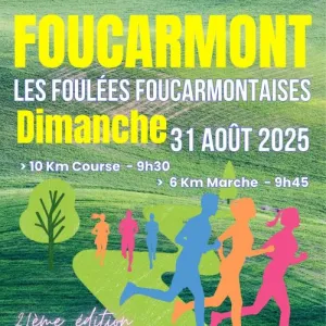 Les Foulées Foucarmontaises