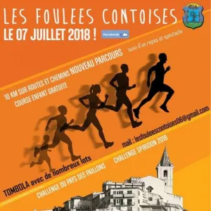 Foulées Contoises