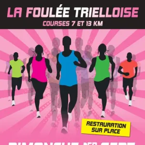 La Foulée Trielloise