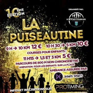La Puiseautine