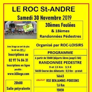 Foulées Roxédoises