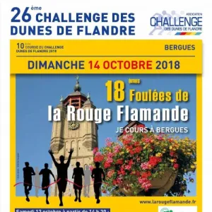 Les Foulees de la Rouge Flamande