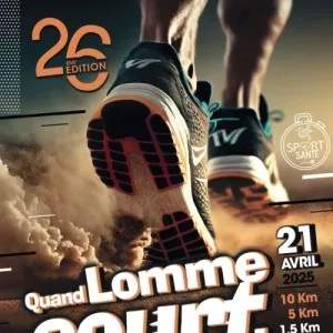 Quand Lomme Court