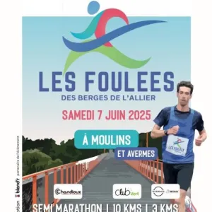 Les Foulées des Berges