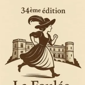 La Foulée de la Marquise