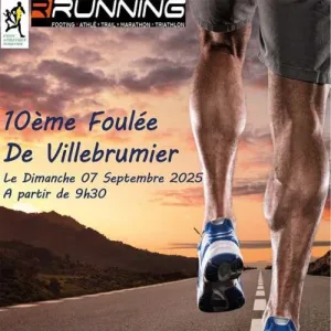 Foulées de Villebrumier