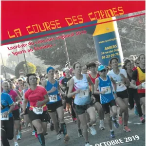 Course des Copines
