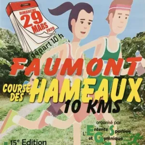 La Course des Hameaux