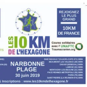 Les 10 km de l'Hexagone - Narbonne Plage