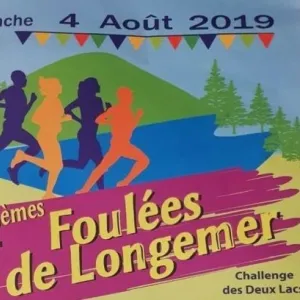 Foulées de Longemer