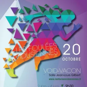 Les Foulées Vidusiennes