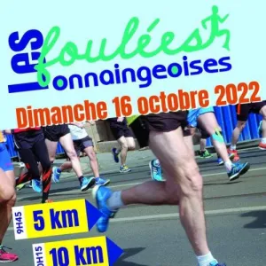 Foulées Onnaingeoises