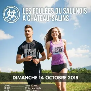 Foulées du Saulnois