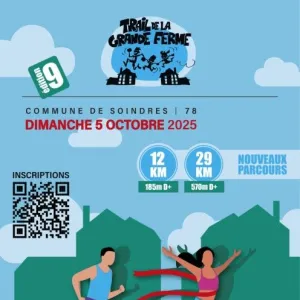 Trail de la Grande Ferme