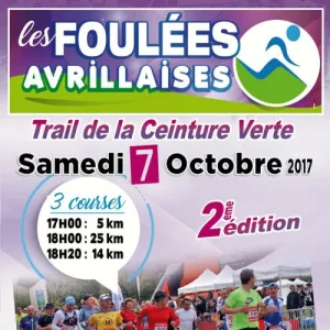 Trail de la Ceinture Verte