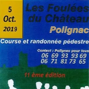 Foulées du Château