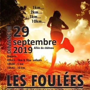 Foulées de Saint Thibault des Vignes