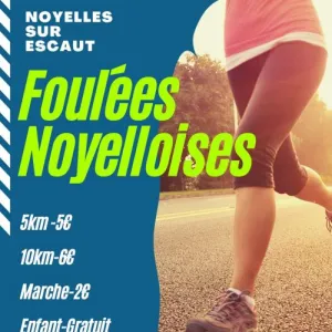 Les Foulées Noyelloises