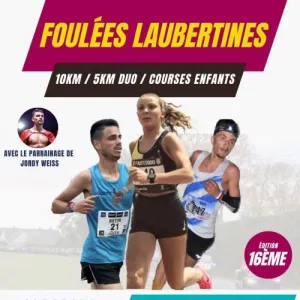 Foulées Laubertines