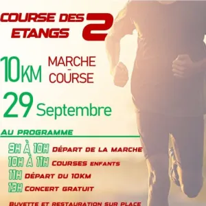 La Course des Deux Étangs