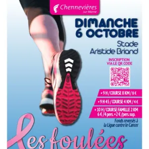 Les Foulées Canaveroises